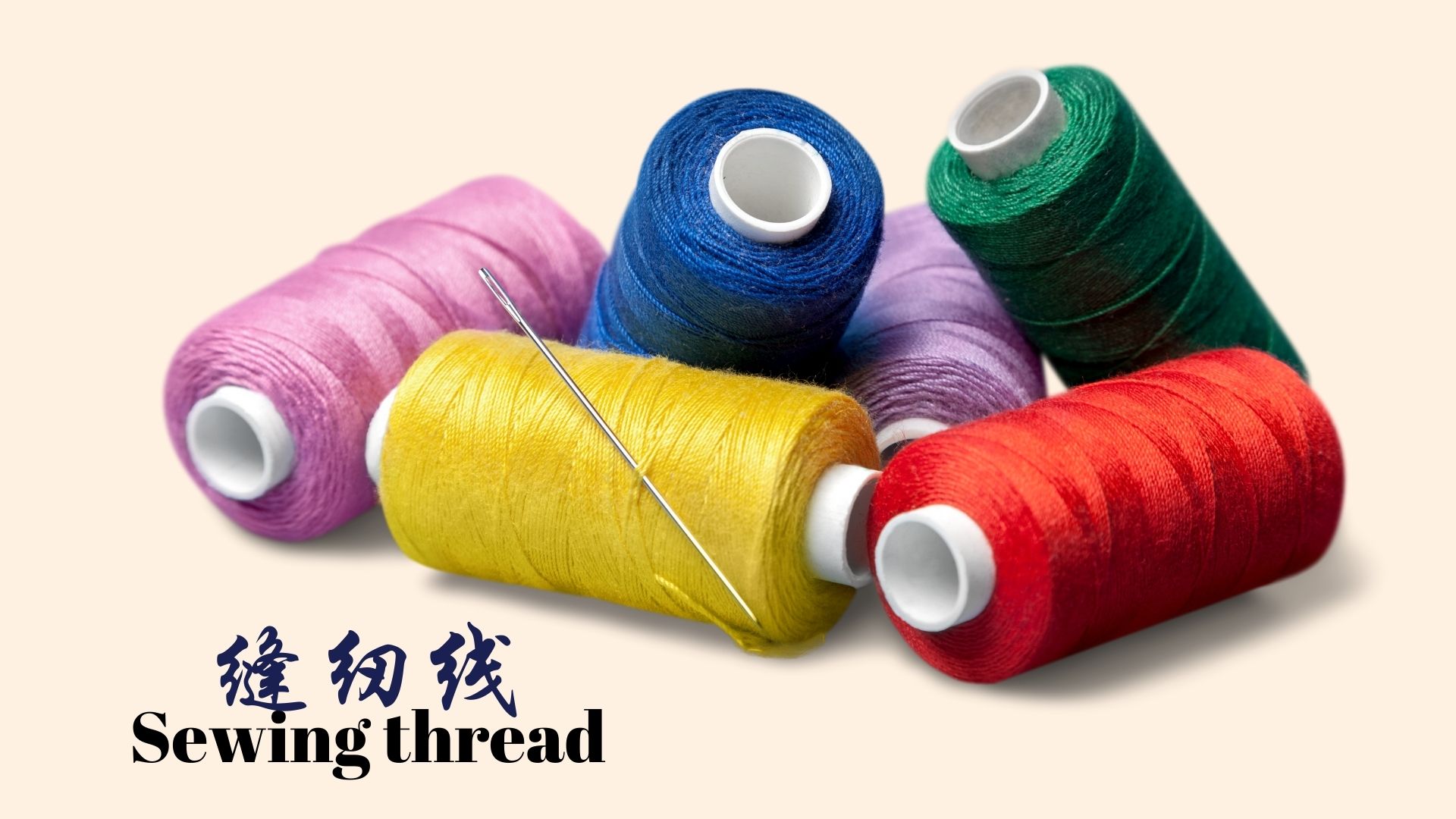 thread